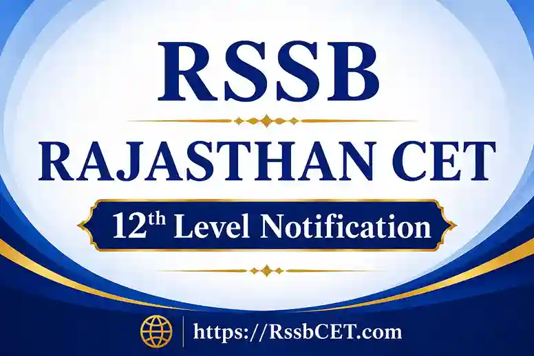 RSSB Rajasthan CET 12th Level Notification 2026 PDF Download
